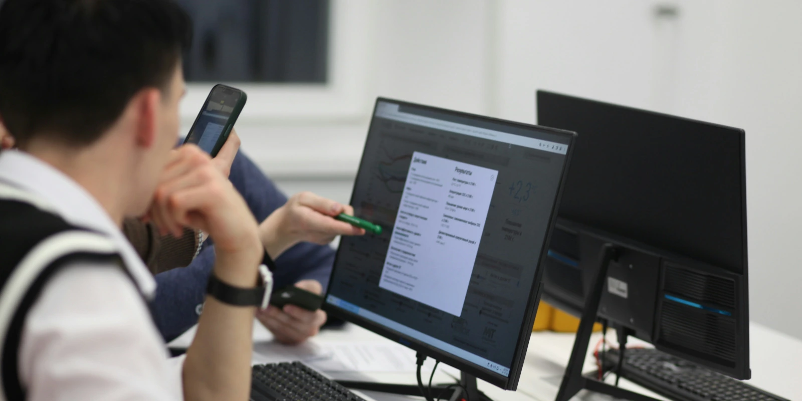 Débouchés Professionnels en Sociologie